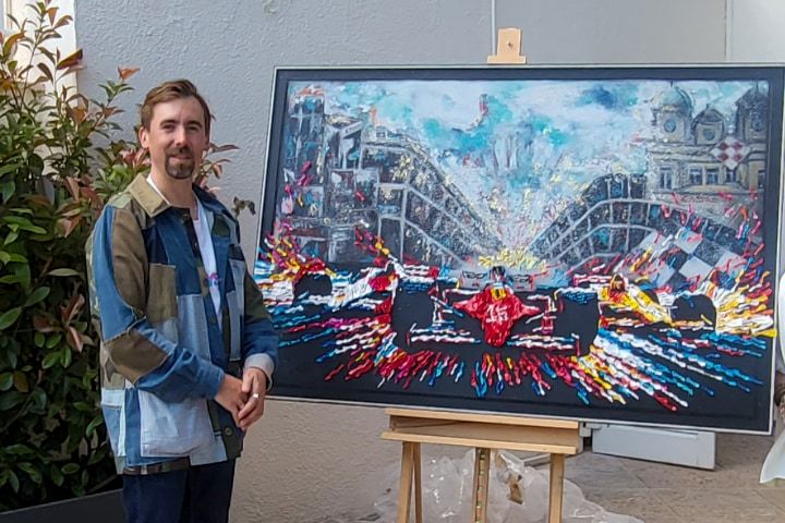 Special private event